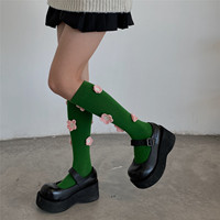 Chaussettes personnalisées Chaussettes à fleurs en coton