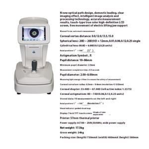 Autorrefractómetro InnoVue Opto ARK7600 de la Mejor Calidad con Seguimiento Ocular y Queratómetro - Product Image 5