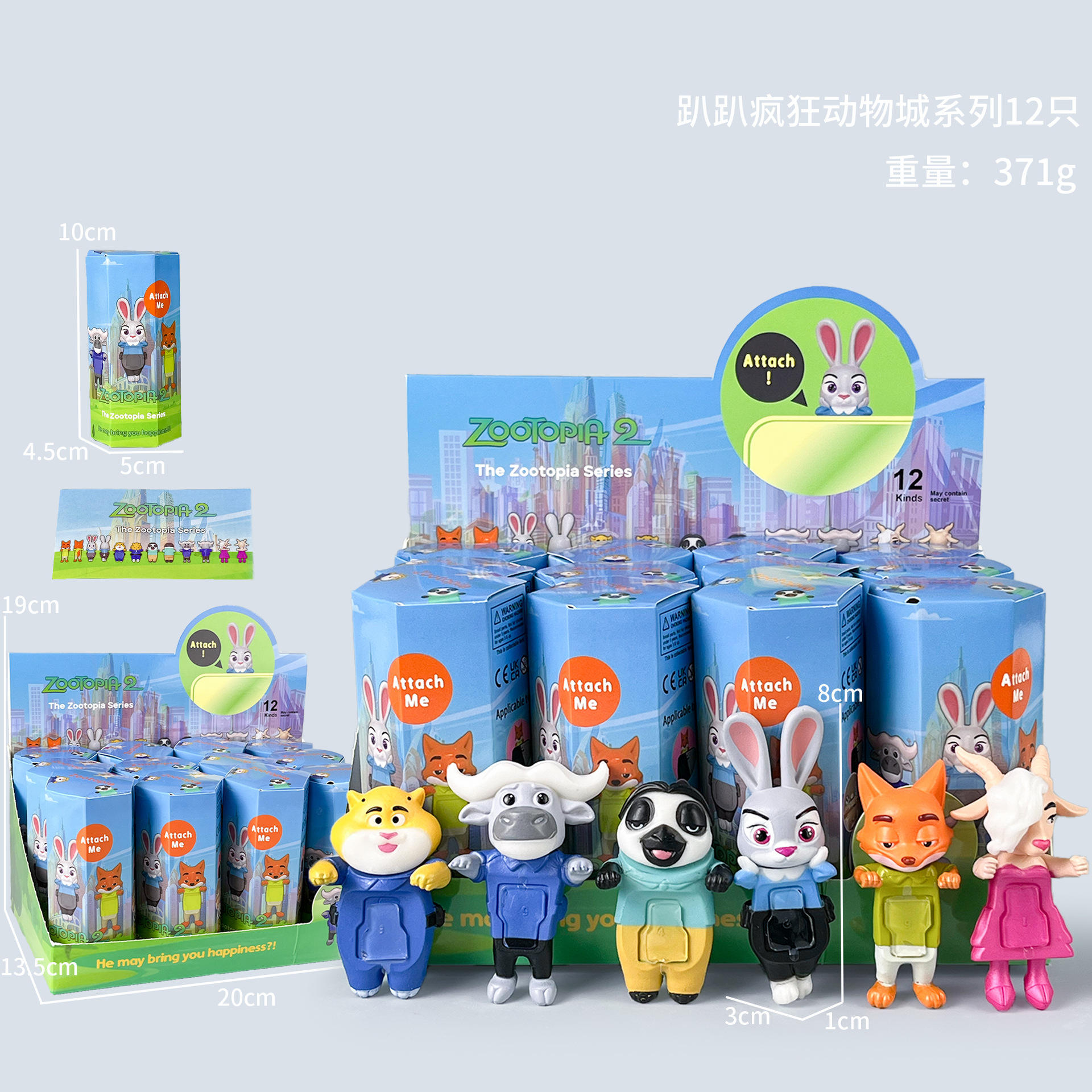 Ville d'animaux fous d'ange