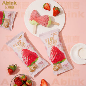 Abink ลิปสติกเนื้อแมทท์ครีมพิสตาชิโอสตรอเบอร์รี่ครีมเหลวไหลใส่ไอศกรีมมัทฉะนมในถุง - Product Image 2
