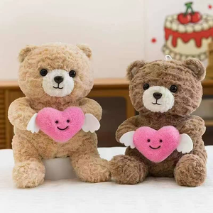 <span class=keywords><strong>Orsacchiotto</strong></span> a Forma di Cuore per San Valentino, Peluche per Fidanzata, Regalo di San Valentino - Product Image 1