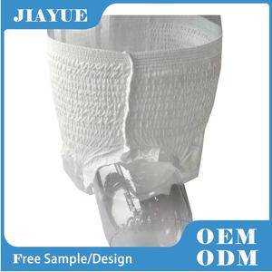 Vente en gros d'usine, couches-culottes d'apprentissage jetables ultra-minces de type Q, marque privée, pour bébé - Product Image 6