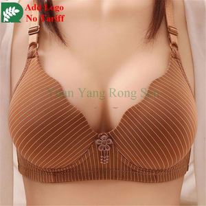 <span class=keywords><strong>Soutien</strong></span>-<span class=keywords><strong>gorge</strong></span> push-up invisible auto-adhésif sexy à ouverture frontale - Product Image 1