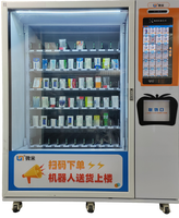 Distributeur Automatique de Médicaments pour Pharmacie Hôpital Distributeur Automatique de Médicaments à Vendre