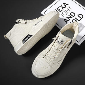 Zapatos para hombre, zapatos de skate, zapatillas de estilo juvenil, zapatos para estudiantes, zapatos deportivos casuales para todas las estaciones, resistentes al agua y antideslizantes. - Product Image 5