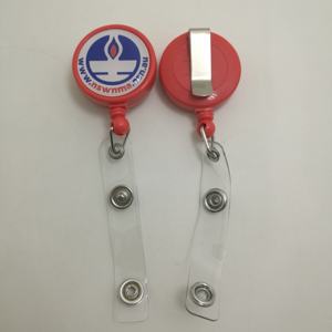 مخصص باستخدام ، من البلاستيك الكبير ، من من من من من من من - Product Image 1