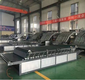 半自動段ボール箱製造機段ボールカートンフルートラミネート機 - Product Image 3