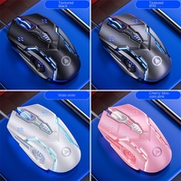 Souris filaire silencieuse G5 Silver Carving avec éclairage, accessoire informatique mécanique pour jeux e-sport, moule privé transfrontalier