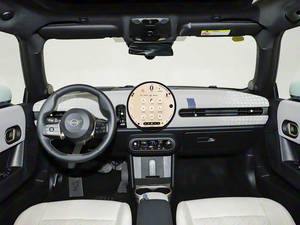 <span class=keywords><strong>MINI</strong></span> 2025 2.0T <span class=keywords><strong>COOPER</strong></span> S Artist Hatchback, berline 3 portes, 4 places, avec moteur 2.0T 204 ch L4, idéale pour les trajets quotidiens - Product Image 6