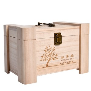 Wooden Tea <b>Box</b> Rectangle Lockable Empty <b>Gift</b> <b>Box</b> For Pu Erh Tea Packaging Storage - Product Image 5