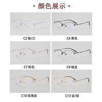Gafas de Moda 3008, Montura de Titanio Puro de Media Montura con Incrustaciones de Diamantes, Montura Óptica para Mujer