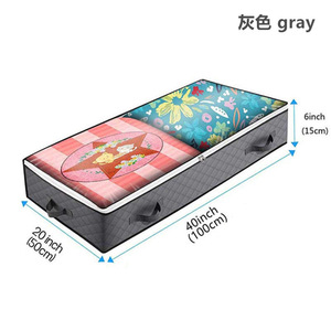 Under <b>Bed</b> Comforter Storage <b>Bag</b> 40x20x6 Inch Drawer Style Quilt Organizer Bedroom Use Gray Black Fabric - Product Image 2