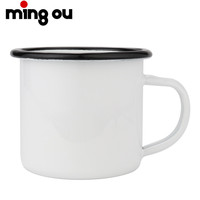 빈 10oz 화이트 머그잔 커피 컵 열전달 승화 코팅 에나멜 머그잔 컵