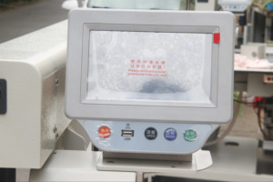Máquina Automática de Plantillas M8045 Servida por Tomsewing para Camisetas, Fundas de Bolsillos y Fábricas de Ropa - Product Image 4