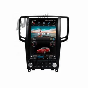 Autoradio Android 12.1 pouces pour Infiniti G25 <span class=keywords><strong>G35</strong></span> G37 Q60S 2004-2015 lecteur vidéo multimédia automatique Navigation GPS Carplay sans fil - Product Image 1