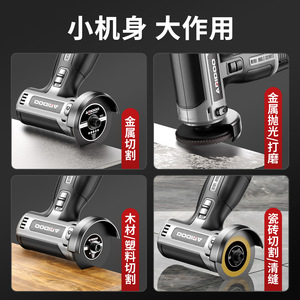 Mini-meuleuse d'angle Aridoo 115 mm sans fil, outil électrique à batterie au lithium pour la découpe, le polissage et l'usage domestique - Product Image 4