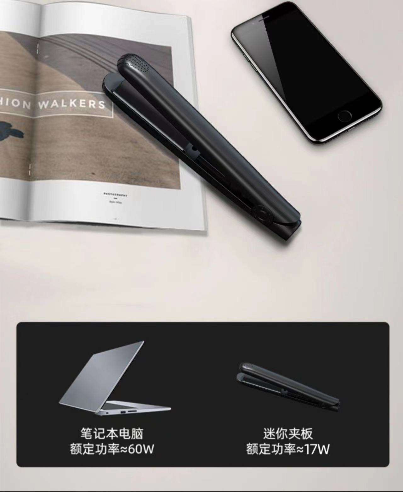 02 Caja de plástico libre de imagen negra para hombres