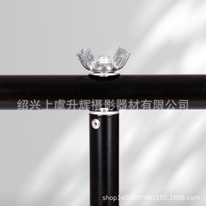 Photography <b>Backdrop</b> <b>Stand</b> 200x80cm T Shape Iron Aluminum Tripod For Photo Studio Live Stream - Product Image 3
