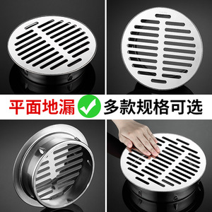 ท่อระบายน้ำสแตนเลส 304 แบบหนา ทรงกลม พร้อมตะแกรงกรองป้องกันการอุดตัน สำหรับสวนกลางแจ้ง ดาดฟ้า ระบายน้ำได้ปริมาณมาก - Product Image 3