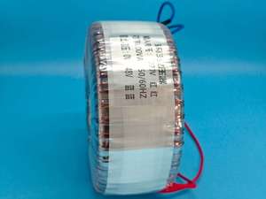 Chất Lượng Cao 50W-5000W Đầu Ra 220V 30V 8V Âm Thanh Khuếch Đại Vòng Lõi Biến Áp - Product Image 2