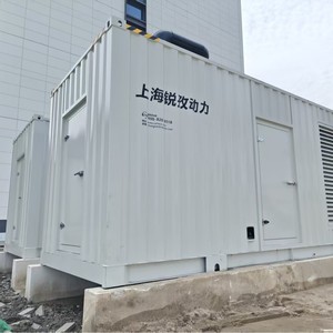 Groupe électrogène diesel SDEC 5060 kW refroidi par eau ATS 230/400 V 50/60 Hz 1500/1800 tr/min Modèle sous marque privée agréé SDEC13GFSDEC800GF - Product Image 5