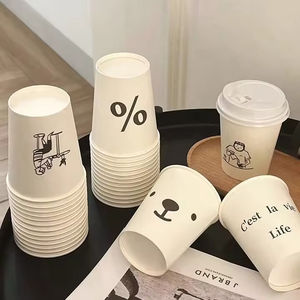 Vente en gros d'emballage de boisson chaude de café à revêtement PE à double paroi imprimé personnalisé tasse à café à vente chaude - Product Image 1