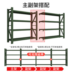Military Green Warehouse Rack 4 Layer Adjustable Heavy Duty Storage Shelf With Wheels For Factory Use - Product Image 3