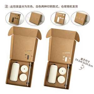 Gobelet isotherme en acier inoxydable 304, 450 ml, double paroi, avec trois couvercles, paille intégrée, portable, pour les voyages en extérieur, idéal comme cadeau - Product Image 5