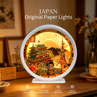 Lampe de sculpture en papier 3D à thème animalier japonais, boîte à ombre LED, veilleuse, cadeau idéal pour Noël et le Nouvel An