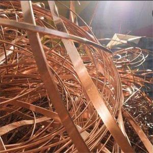 Mill-berry <b>Copper</b> <b>Scrap</b> 99.99%/Cable <b>Copper</b> <b>Scrap</b> Wire High Purity 99.95%~99.99% - Product Image 4