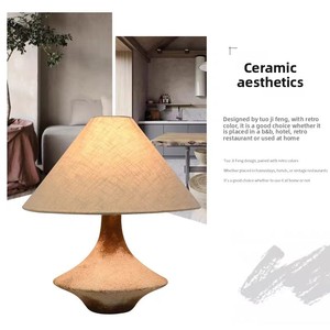 <span class=keywords><strong>BIFANG</strong></span> Weiß-Braune Japanische Wabi-Sabi Minimalistische Einfache Elektrische Keramik-Tischlampe mit Stoffschirm LED-Licht für Zuhause - Product Image 5