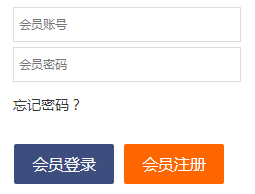 Phần mềm POS cho hệ điều hành Mac OS, thanh toán đơn hàng trực tuyến, tối ưu hóa hoạt động kinh doanh trên thiết bị màn hình cảm ứng máy tính bảng - Product Image 4
