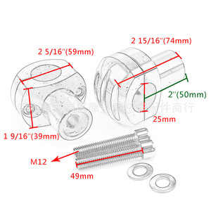 Extensor de manillar de motocicleta Moshark de 25 mm, soporte universal con clip para modificación de bicicletas - Product Image 2