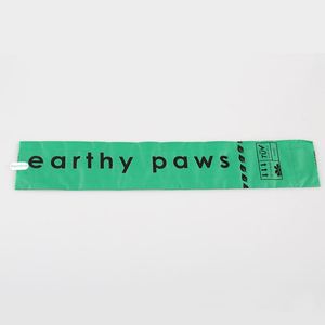 Sacs à litière pour chat de taille personnalisée, biodégradables, avec distributeur, sacs à déjections pour animaux de compagnie - Product Image 5