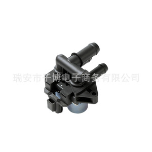 Válvula de Agua para Aire Acondicionado Jaguar S-Type XR840091 2R8Z18495AA, Pieza Rectangular de Plástico ABS para Modelos 2003-2008 - Product Image 2