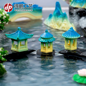 Pabellones y rocallas de resina de estilo chino en miniatura para decoración de acuarios y jardines. - Product Image 3