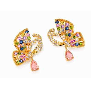Pendientes de Plata 925 con Mariposa y Gemas de Colores Cultivadas en Laboratorio, Chapados en Oro de 18K, Certificados por NGTC, de UM Jewelry - Product Image 2