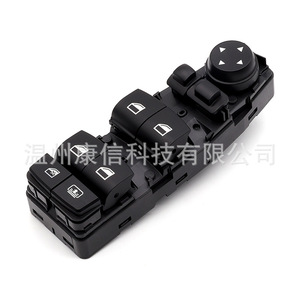 Interrupteurs de lève-vitres électriques neufs 12V pour BMW Série 3, pour modèles de fabrication 61319241915 et 61319241956 - Product Image 3