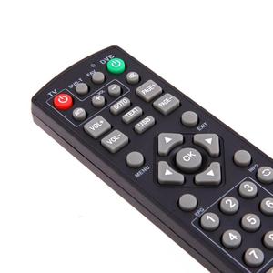 IR Control <span class=keywords><strong>remoto</strong></span> Universal de reemplazo para TV DVB-T2 para la televisión por satélite receptor de uso en el hogar - Product Image 2