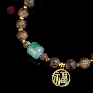 Natural Water-Sinking Oud Agarwood Bracelet 6mm Rare Mixed <b>Jade</b> and Gold Charm Luxury <b>Jewelry</b> - Product Image 2