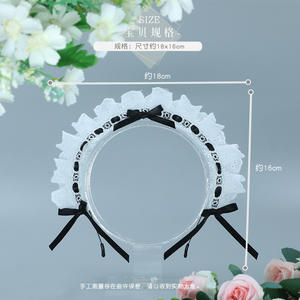 دروبشيبينغ تصميم ياباني لوليتا نوع ب عقال ثنائي الأبعاد الدانتيل القوس إكسسوارات الشعر أنيقة خادمة عقال - Product Image 2