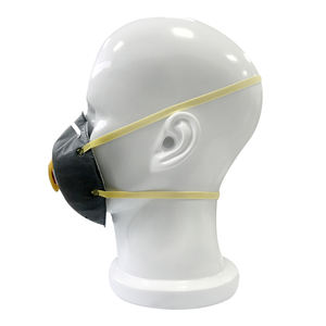 <span class=keywords><strong>Respirator</strong></span> aktif karbon <span class=keywords><strong>FFP1</strong></span>, <span class=keywords><strong>Respirator</strong></span> sekali pakai dengan masker setengah wajah tahan debu, kartrid katun untuk perlindungan debu - Product Image 2
