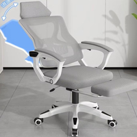 Chaise de bureau ergonomique, inclinable, confortable pour s'asseoir longtemps, convient aux étudiants, aux jeux, à la chambre à coucher