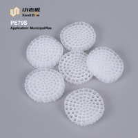 Conectar obtener muestra PE75 K5 HDPE materia prima portador de tratamiento de agua Bio Balls Filter mbbr bio media