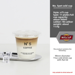 Vasos <span class=keywords><strong>de</strong></span> Plástico Desechables con Logotipo Personalizado, Bajo MOQ, para Cafeterías, Bebidas Frías para Llevar, Alta Transparencia, Reciclables, Personalización Rápida - Product Image 3