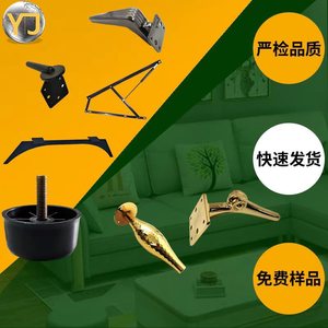 Furniture <b>Legs</b> Carbon Steel 150MM160MM Heavy Duty Industrial Modern Minimalist Luxury <b>Sofa</b> Cupboard Support - Product Image 2