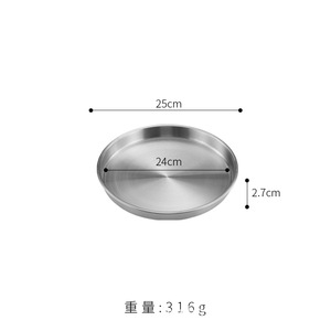 Assiette à manger et plateau de service en acier inoxydable 304 personnalisés placage sous vide à motif végétal durable et élégant - Product Image 5