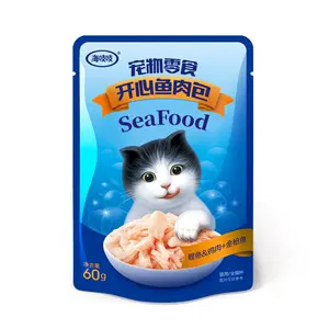 Wholesale Price Private Label Good Value Cat Food Food For Wet Cats Large Capacity Pet Shop Food Cat