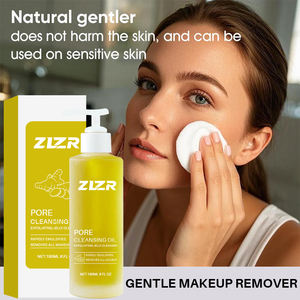 Aceite Limpiador Facial Natural Nutritivo de Aloe Vera, Cúrcuma y Vitamina C 100ml, Desmaquillante Rápido, Antiarrugas, Hidratante, Limpieza Profunda de Poros - Product Image 2