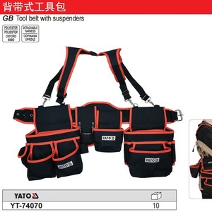Ceinture porte-outils Yato avec bretelles en polyester Oxford 600D, harnais détachable YT-74070 - Product Image 1